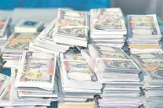 आगामी वर्ष स्थानीय तहलाई १ खर्ब ६७ अर्ब दिइँदै