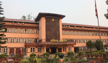 द्वन्द्वपीडित र जनआन्दोलनका घाइतेबीच विभेद ? सर्वोच्चद्वारा सरकारसँग जवाफ माग