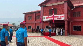 लुम्बिनी प्रदेश सरकारको नीति तथा कार्यक्रममा यस्तो