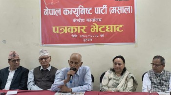 रास्वपा सरकार बनेपछि सुशासन हैन, अराजकता उत्पन्न हुन्छ : मसाल