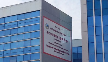 भीषण वर्षा हुने हल्ला भ्रामक : मौसम विभाग