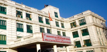 सरकारको नयाँ निर्णय: निजी मिडियामा विज्ञापन बन्द, पत्रकार महासंघ आक्रोशित