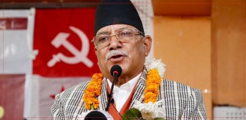 रुकुमपूर्वमा प्रचण्डको दबदबा: ३ गुणा बढी मतान्तरले जित, समानुपातिकमा पनि नेकपालाई भारी मत