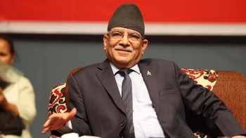 नेकपाले तोक्यो प्रदेश समिति इञ्चार्ज र संयोजक — को-को परे सूचीमा?