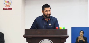 रवि लामिछानेले आज संसद्‍मा सम्बोधन गर्ने