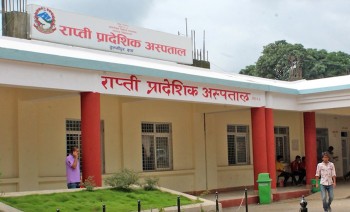 राप्ती प्रादेशिक अस्पतालको ‘सिटीस्क्यान’ बिग्रिएको दुई वर्षसम्म पनि भएन मर्मत