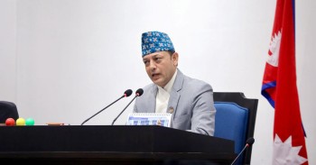 सङ्घीय संसद्को बजेट अधिवेशन आजदेखि सुरु हुँदै