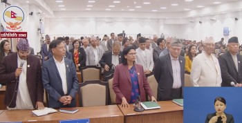 विपक्षीको विरोधपछि प्रतिनिधि सभाको बैठक स्थगित