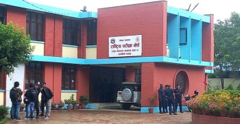२०८१ को एसईई परीक्षा तालिका सार्वजनिक
