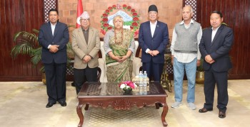 निर्वाचन सफल पार्न महत्त्वपूर्ण भूमिका निर्वाह गरेकोमा प्रधानमन्त्रीद्वारा नेकपालाई धन्यवाद