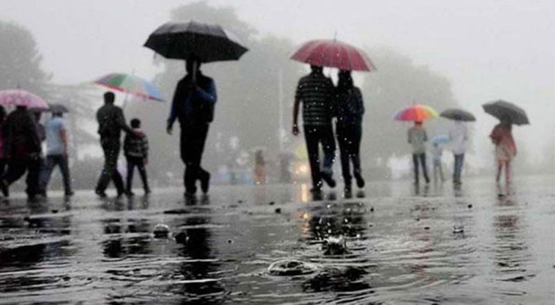 आज बेलुकादेखि वर्षा कम हुँदै जाने