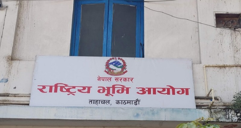 भूमिहीन-सुकुम्बासीलाई जग्गा प्राप्तिका लागि निवेदन दिन आयोगको आह्वान