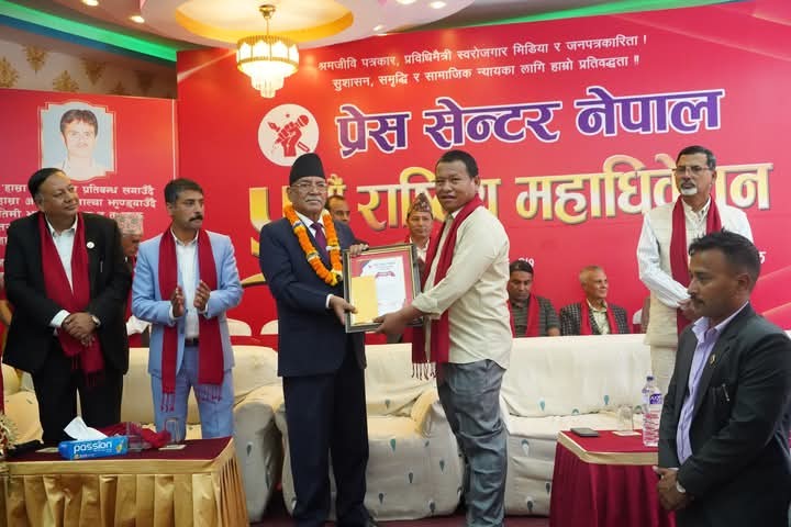 पत्रकार दीपबहादुर घर्तीलाई उत्कृष्ट पत्रकारिता पुरस्कार