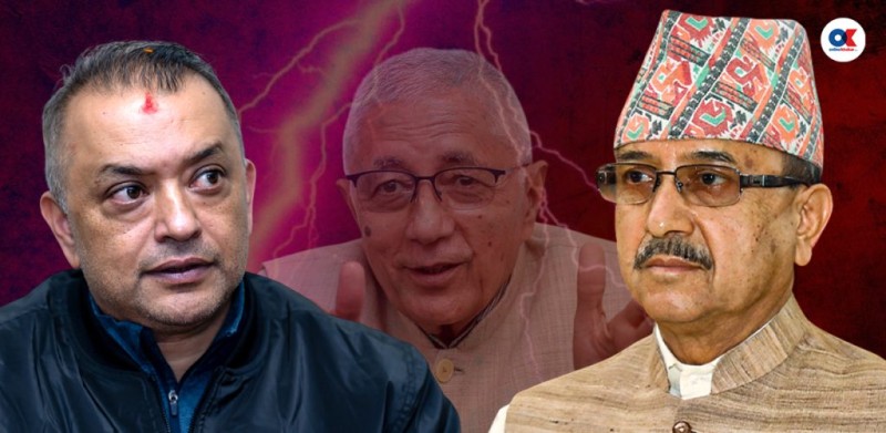 पूर्णबहादुर  खड्काले भने- स्पष्टीकरण सोध्ने निर्णय निरर्थक, हास्यास्पद, अर्थहीन छ