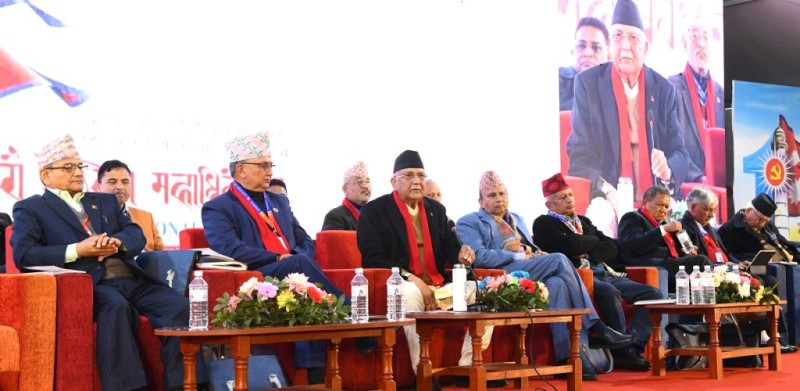 एमाले महाधिवेशन : उम्मेदवारी दर्ता आज, यस्तो छ निर्वाचन तालिका