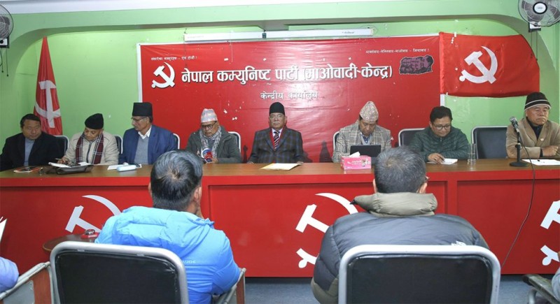 संसद् बोलाउन आनाकानी गर्नुमा सरकारको बदनियत