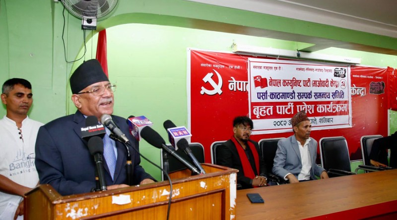 ०८४ क्रान्तिको नयाँ चरण  : प्रचण्ड