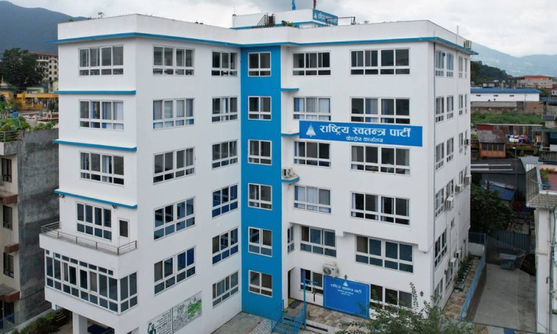 अनावश्यक टिकाटिप्पणी र अवाञ्छित कार्य गतिविधि नगर्नू : रास्वपा
