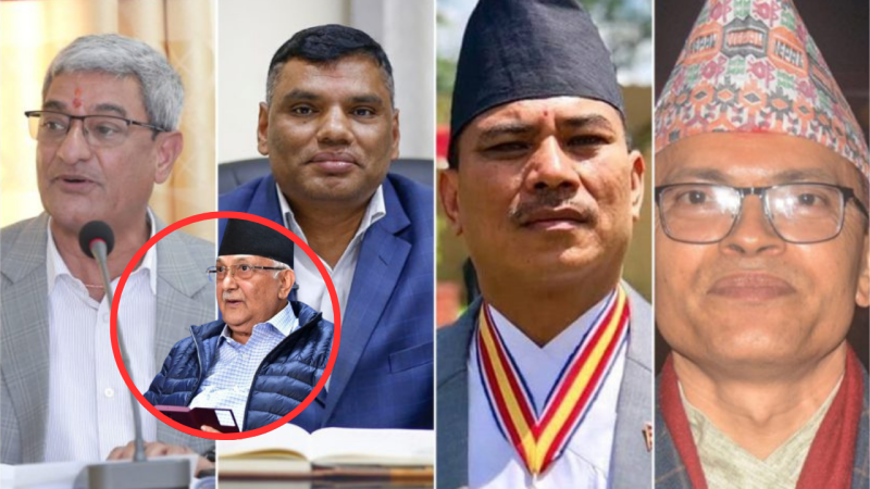 ओलीसहित पाँच जनाको पासपोर्ट रोक्का