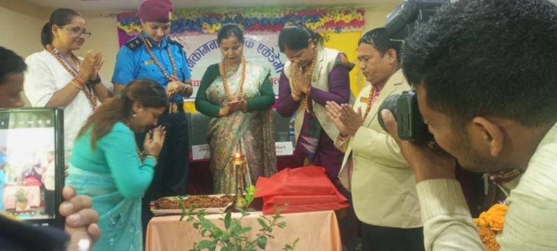 मनकामना पब्लिक एकेडेमीमा महिला नेतृत्व सम्बन्धि अन्तरक्रिया कार्यक्रम सम्पन्न