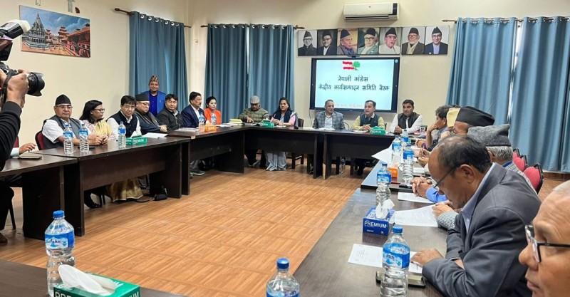 बन्दसूचीमा रहेकाबाट २० जनाको नाम निर्वाचन आयोगमा बुझाउने कांग्रेसको निर्णय