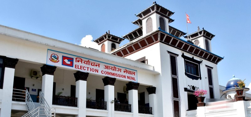 मतदान गर्न मतदाता परिचय पत्र मात्र होइन ! यी ६ सरकारी कागजात मान्य