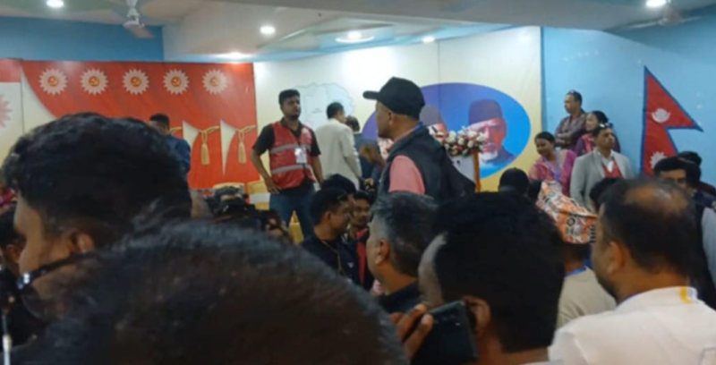 एमाले मोरङ अधिवेशनमा नाराबाजी, बन्दसत्र रोकियो