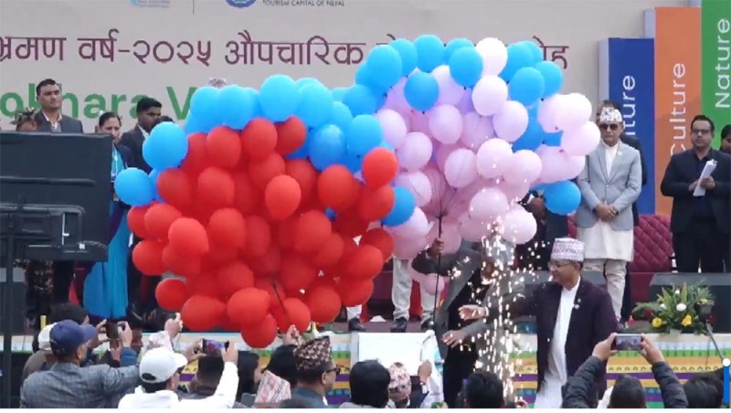 बेलुन पड्किदा उपप्रधानमन्त्री पौडेल र नगरप्रमुख आचार्य घाइते