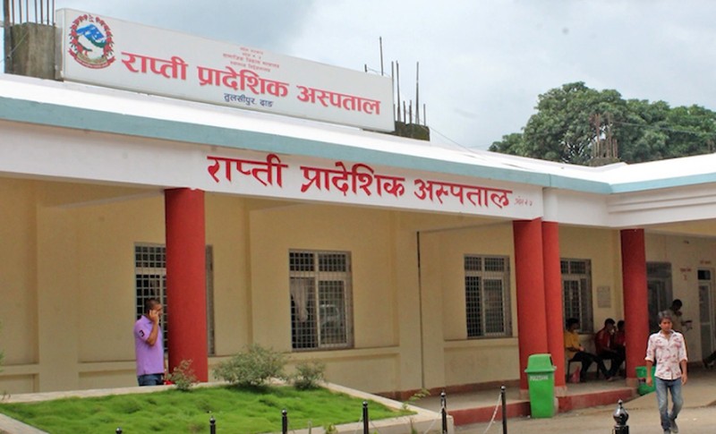 राप्ती प्रादेशिक अस्पतालको ‘सिटीस्क्यान’ बिग्रिएको दुई वर्षसम्म पनि भएन मर्मत
