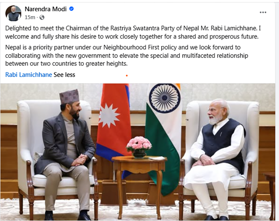 Modi-and-Rabi--1780476927.png