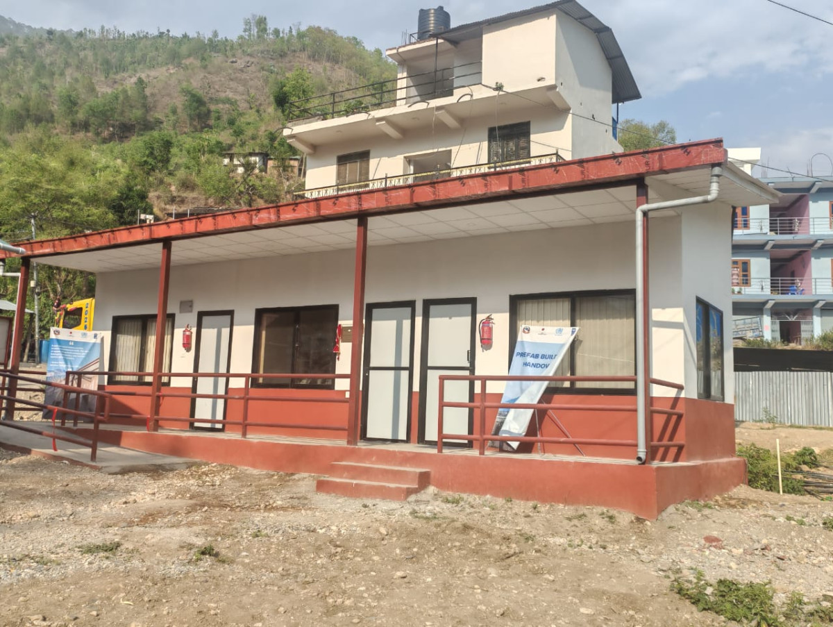 jajarkot-bhawan1_CV1QnxXMPC-1779980584.jpg