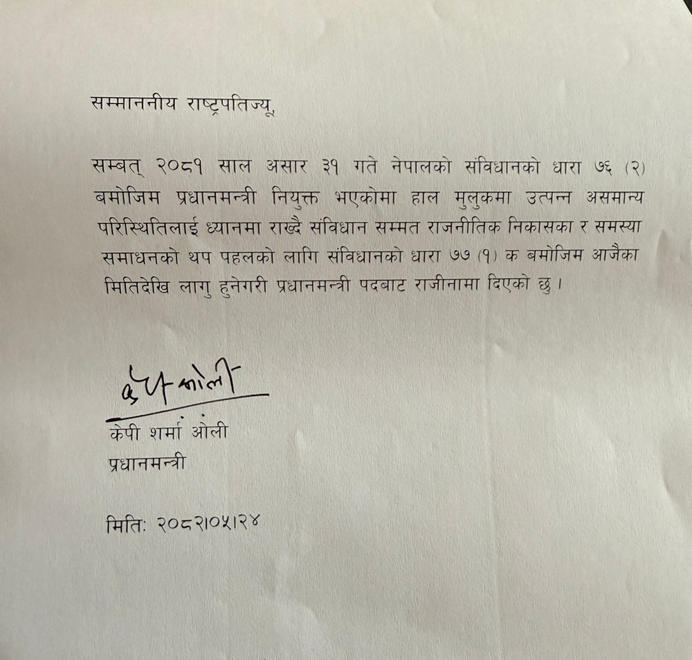 oli-resigns_wq9tzbvg6u-1757408503.jpg